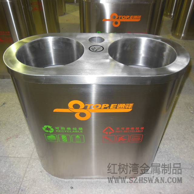 室內分類不銹鋼垃圾桶圖片