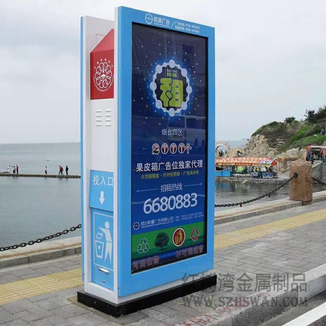 紅樹灣不銹鋼廣告垃圾箱制作廠家