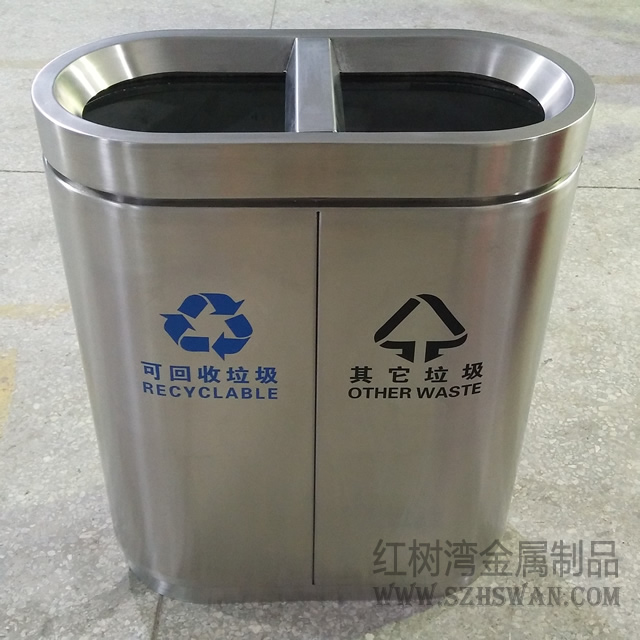 無(wú)蓋不銹鋼垃圾桶照片013 無(wú)蓋不銹鋼垃圾桶照片013