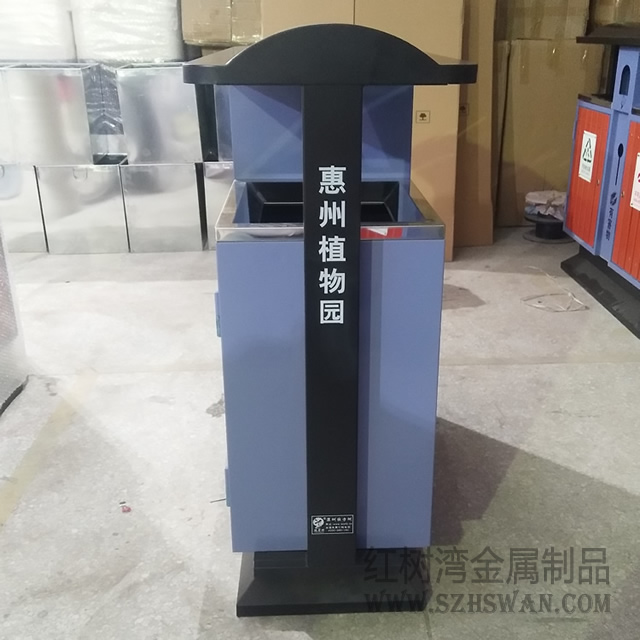 惠州景區鋼木分類垃圾桶02 惠州景區鋼木分類垃圾桶02