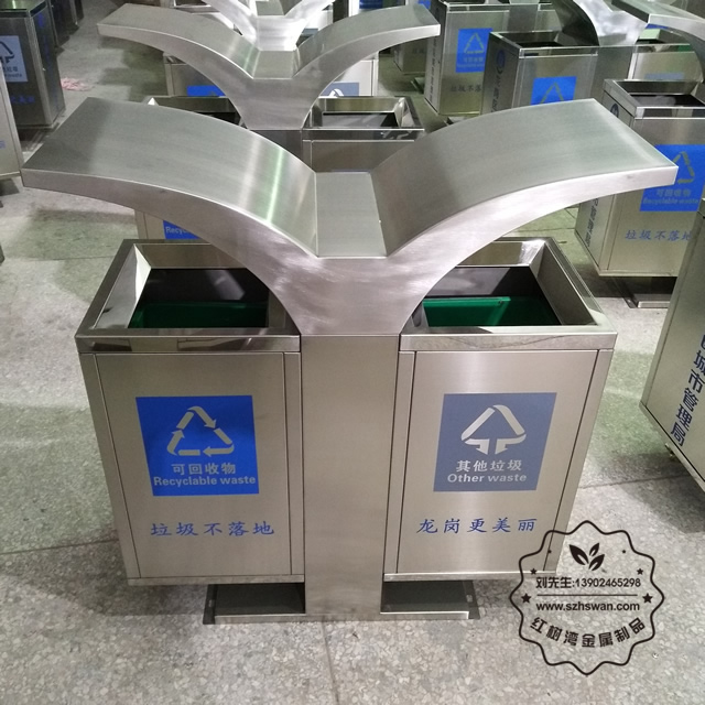 深圳龍崗分類不銹鋼垃圾桶