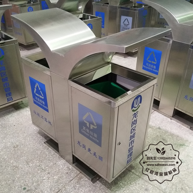 戶外不銹鋼垃圾箱001