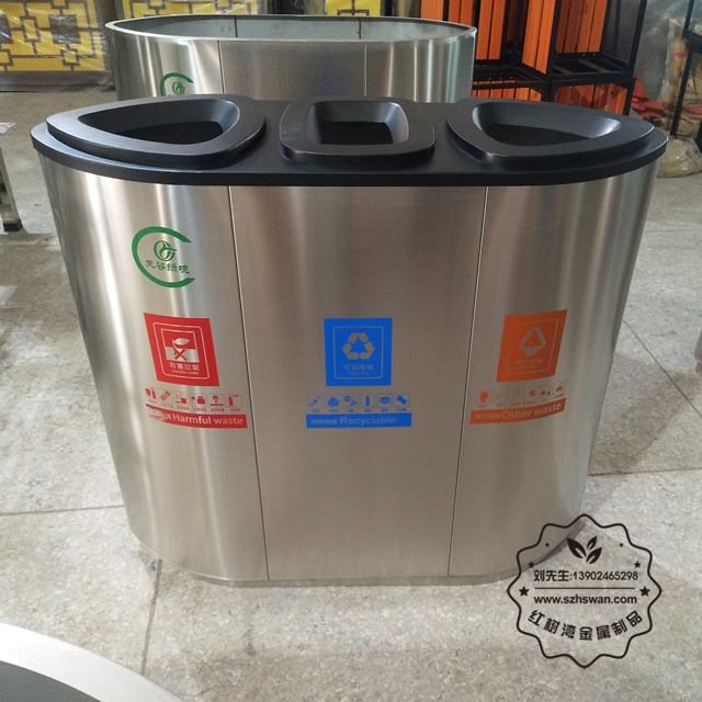 高檔大號不銹鋼垃圾桶 高檔大號不銹鋼垃圾桶