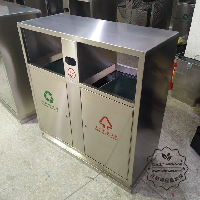 高檔物業(yè)街道分類不銹鋼垃圾桶002