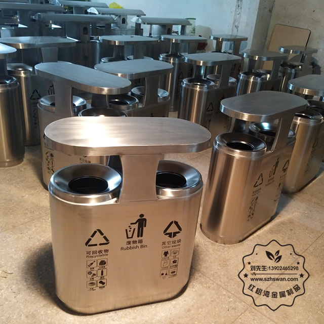 不銹鋼分類垃圾桶