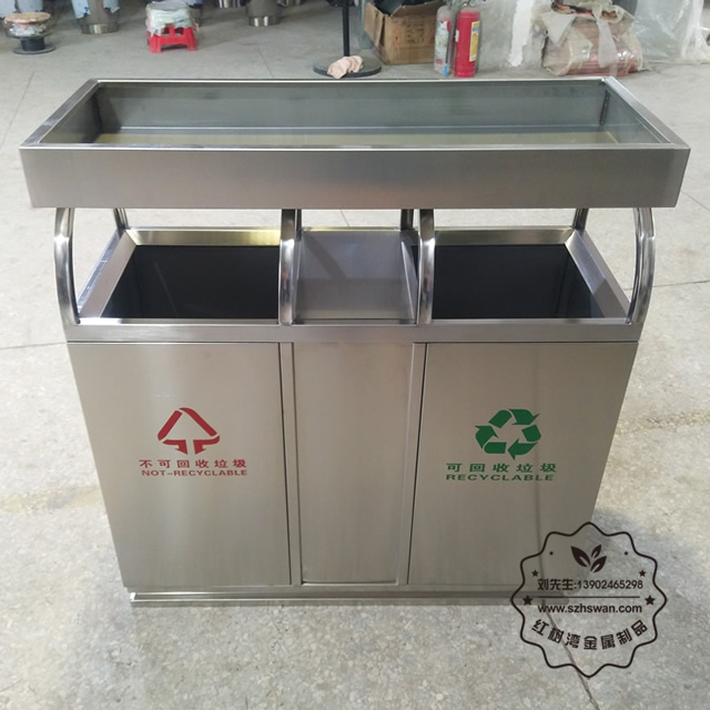 戶外分類不銹鋼垃圾箱圖片014 戶外分類不銹鋼垃圾箱圖片014