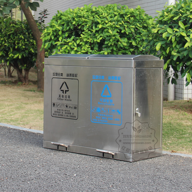 廣東不銹鋼垃圾桶圖片006 廣東不銹鋼垃圾桶圖片006