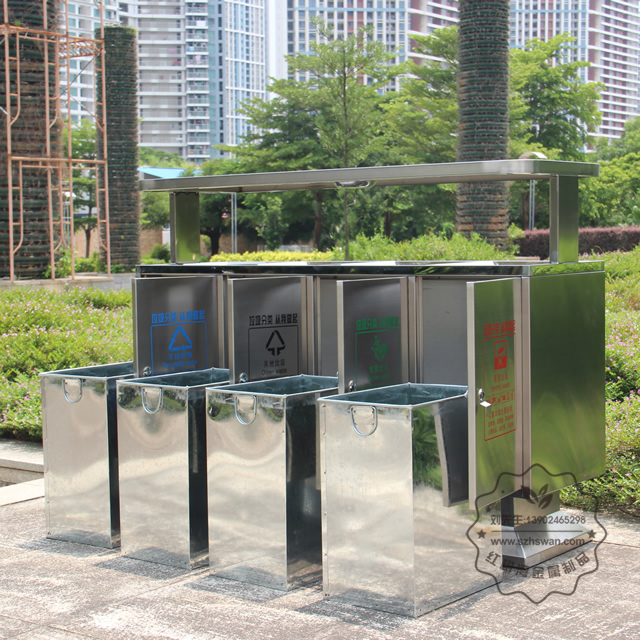 戶外分類不銹鋼垃圾箱
