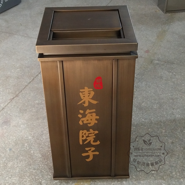 高檔室內不銹鋼垃圾箱圖片