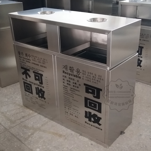 北京哪里不銹鋼垃圾桶 北京哪里不銹鋼垃圾桶