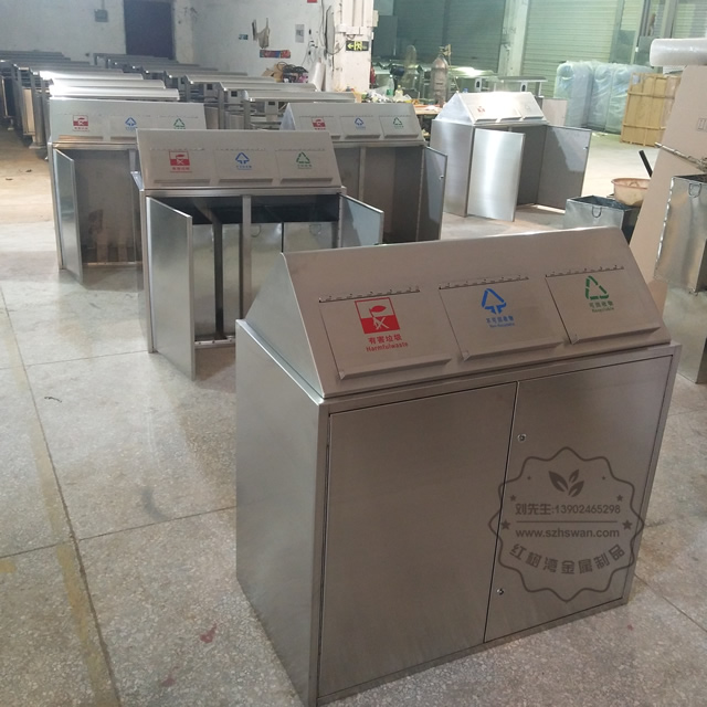 分類的垃圾桶圖片09 分類的垃圾桶圖片09