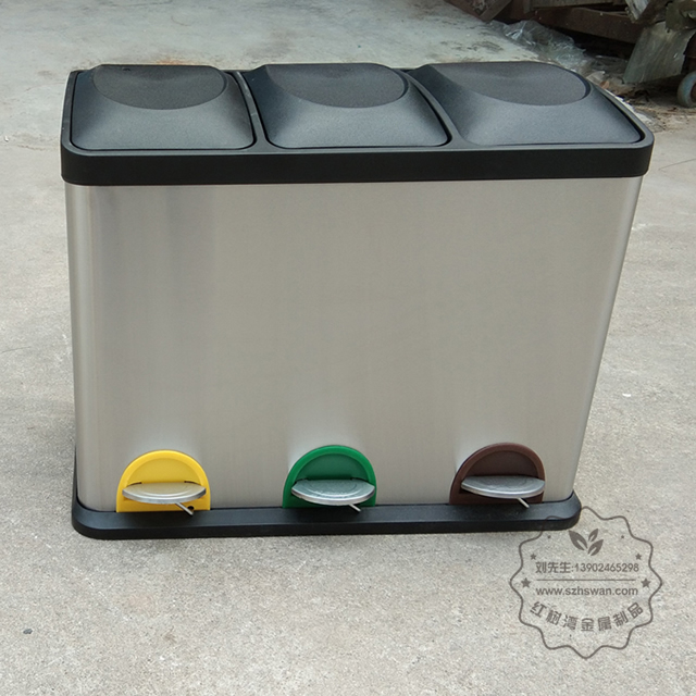 客廳腳踏式分類垃圾桶