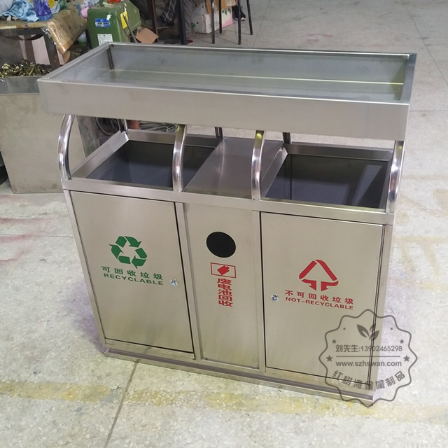 分類的垃圾桶圖片04 分類的垃圾桶圖片04