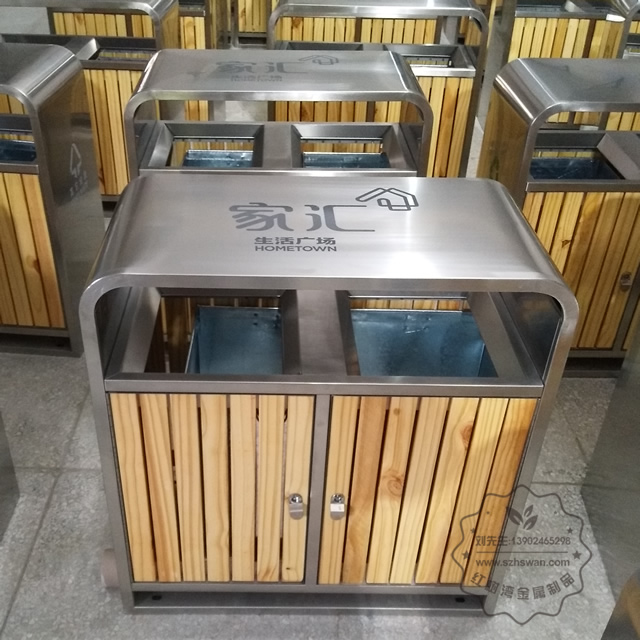 鋼木垃圾箱 鋼木垃圾箱