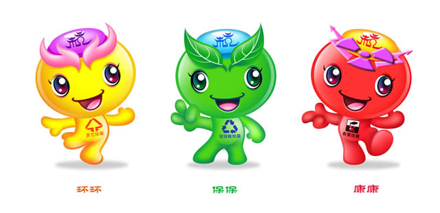 分類垃圾桶漫畫圖片04 分類垃圾桶漫畫圖片04