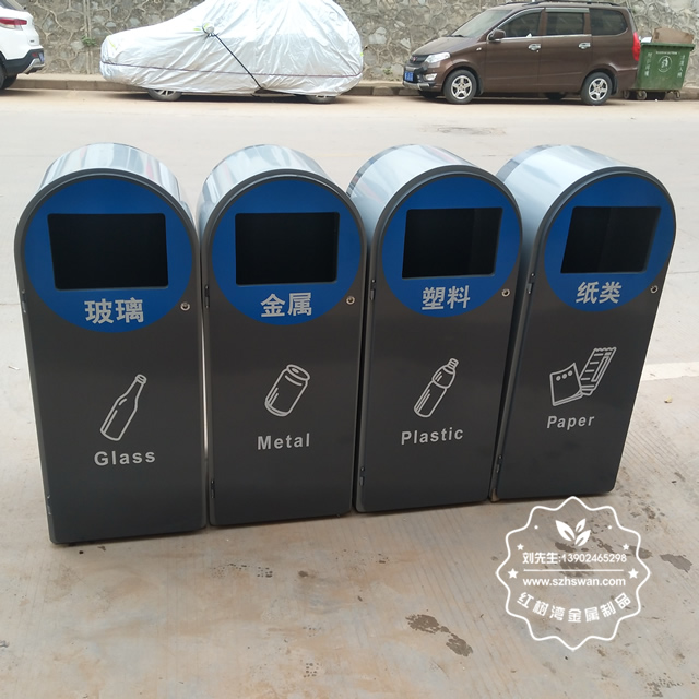 分類垃圾桶 分類垃圾桶