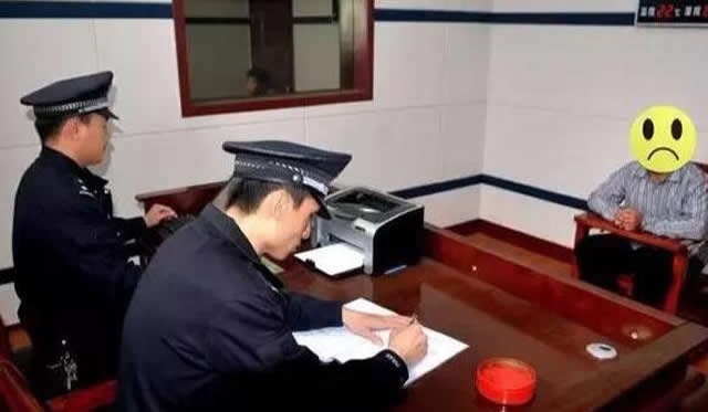 偷垃圾桶的小偷被審問 偷垃圾桶的小偷被審問