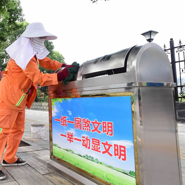 不銹鋼果皮箱油污怎么清洗 不銹鋼果皮箱油污怎么清洗