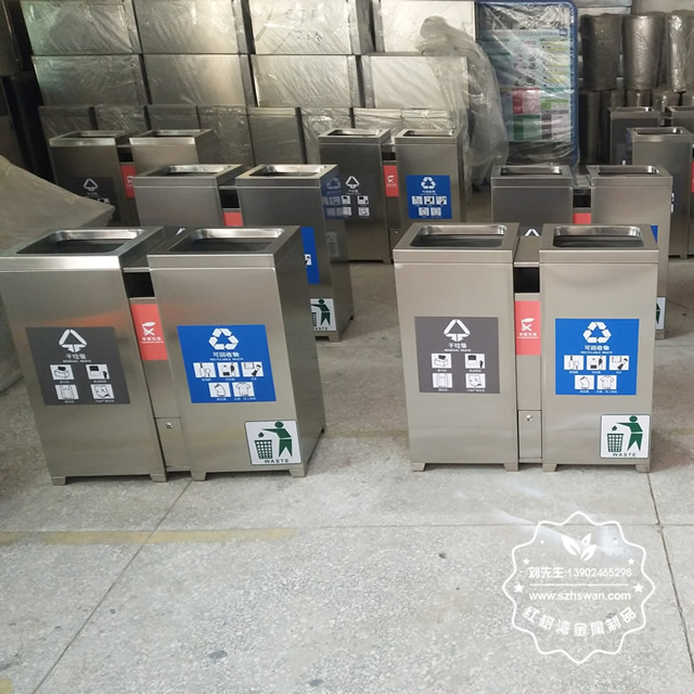 室內(nèi)304不銹鋼兩分類垃圾桶圖片04