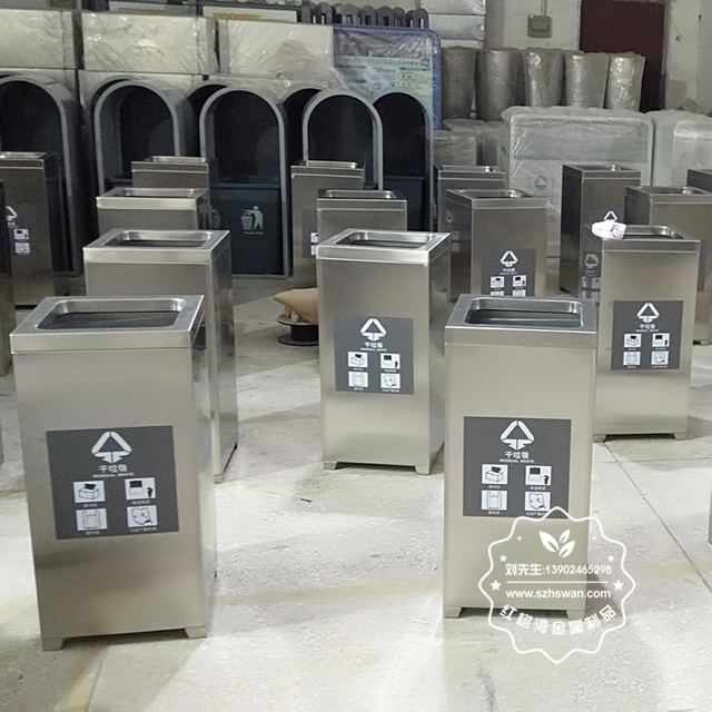 室內(nèi)立式干垃圾不銹鋼垃圾桶圖片01