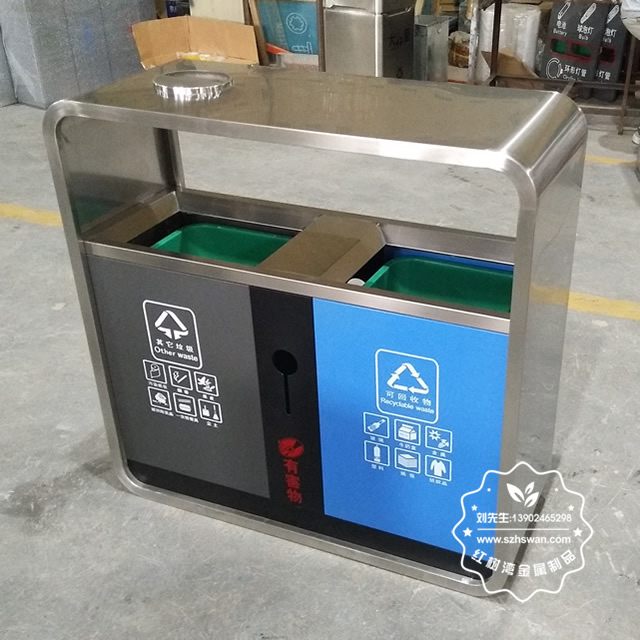 不銹鋼分類垃圾桶 不銹鋼分類垃圾桶