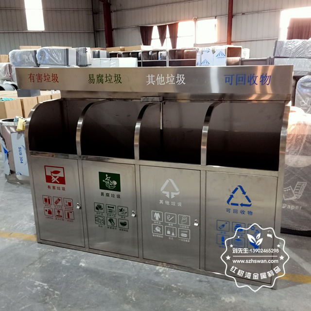 不銹鋼垃圾桶 不銹鋼垃圾桶