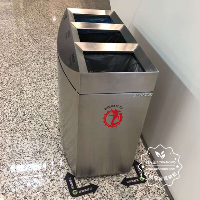 環保垃圾桶 環保垃圾桶