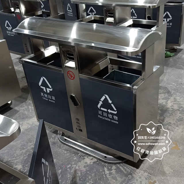 不銹鋼垃圾桶 不銹鋼垃圾桶