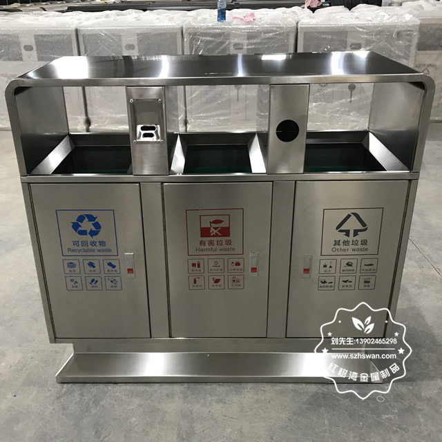 小區戶外方形三分類不銹鋼垃圾箱圖片01