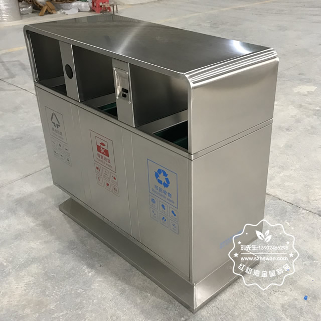 小區戶外方形三分類不銹鋼垃圾箱圖片02