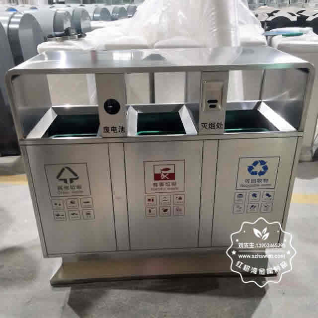 小區戶外方形三分類不銹鋼垃圾箱圖片04