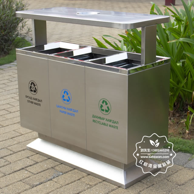 不銹鋼垃圾桶 不銹鋼垃圾桶