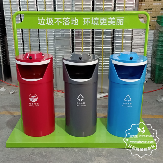 不銹鋼垃圾桶 不銹鋼垃圾桶