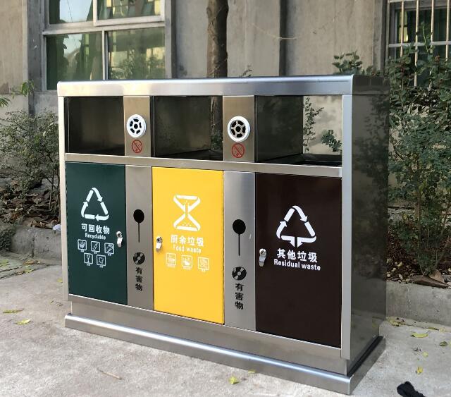 不銹鋼果皮箱 不銹鋼果皮箱