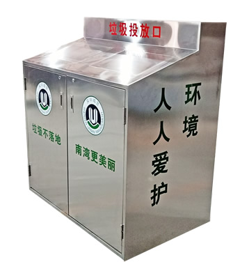 街道辦戶外不銹鋼分類垃圾桶主圖