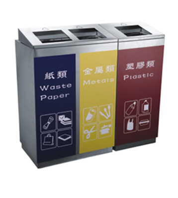 方口不銹鋼三分類垃圾桶