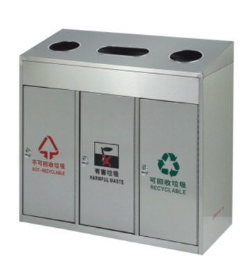 室內(nèi)三筒環(huán)保不銹鋼分類垃圾箱