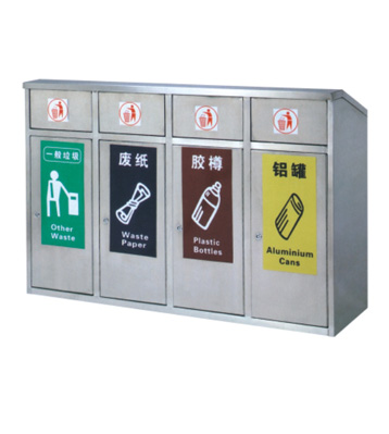 不銹鋼四分類環(huán)保垃圾桶主圖