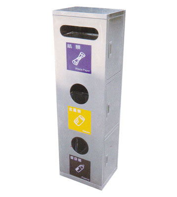 立式三聯(lián)分類垃圾桶