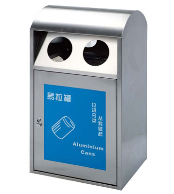 不銹鋼戶外單桶垃圾桶