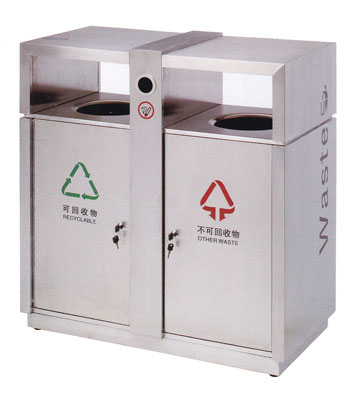 翼形分類機(jī)場(chǎng)垃圾桶