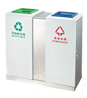 不銹鋼車站分類垃圾桶