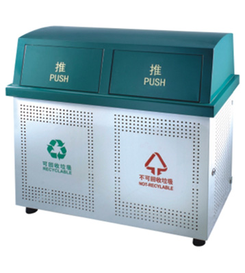 密閉式分類鋼制垃圾箱