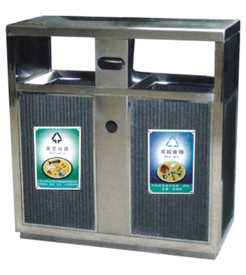 辦公樓分類環保鋼制垃圾桶