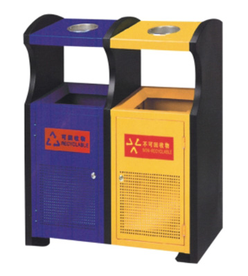 房產綠化沖孔鋼制垃圾桶