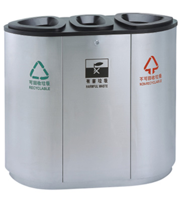 三分類寶安機場垃圾桶