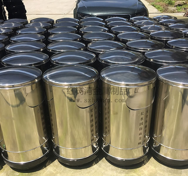 戶外不銹鋼圓形垃圾桶